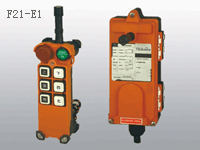 台湾禹鼎遥控器 F21-E1