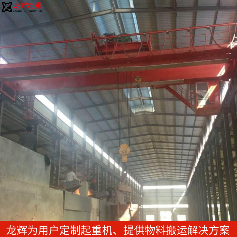 冶金起重机产品图片4