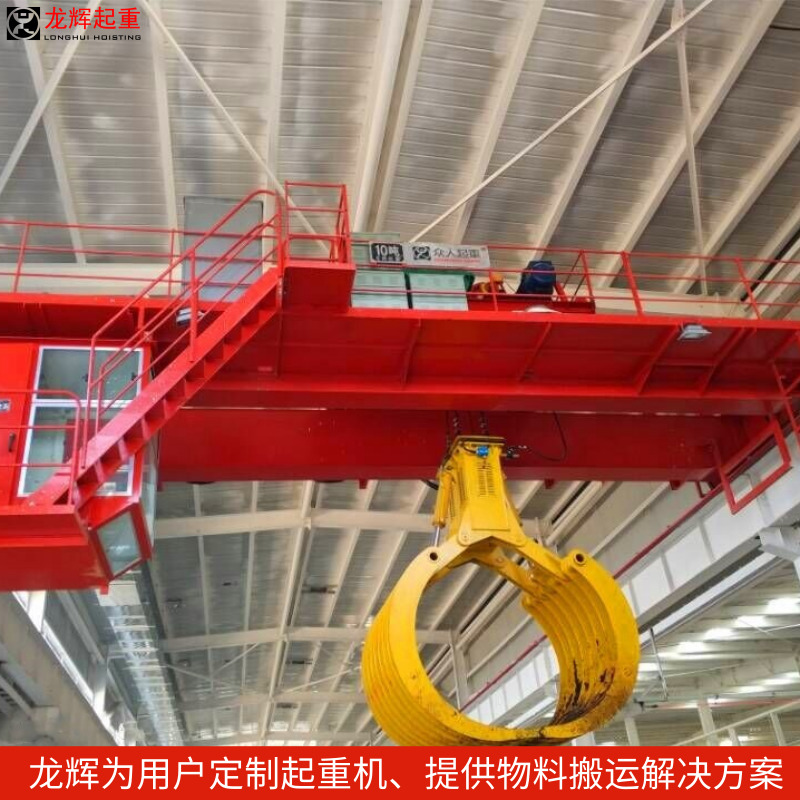 木用抓斗起重机产品图片2