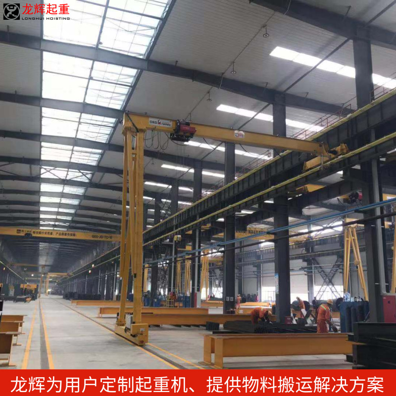 欧式半龙门起重机产品图片3