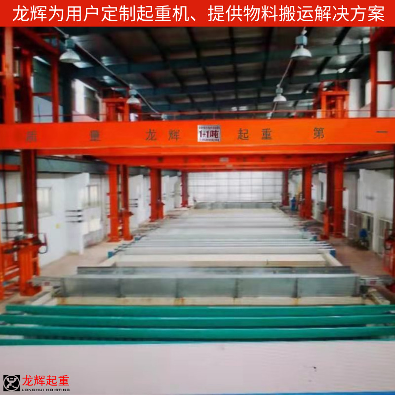 电解铝用龙门吊起重机产品图片2