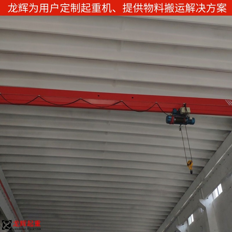 防爆起重机产品图片1