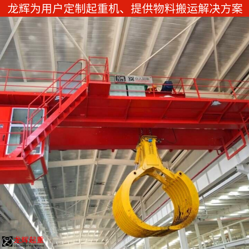 木用抓斗起重机产品图片1